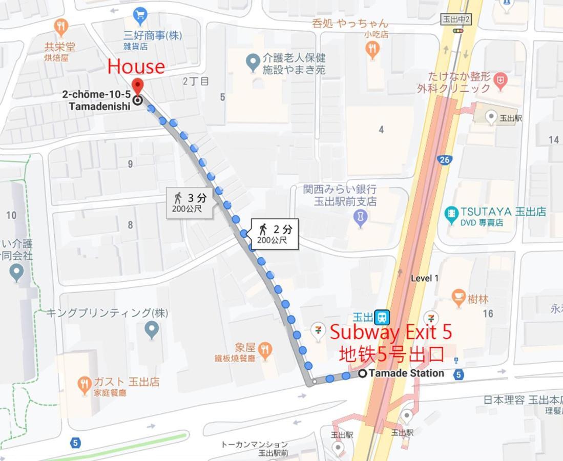 Апартаменты 玉出202 Wifi付 玉出駅から徒歩2分 地下鉄難波迄8分 Осака Экстерьер фото